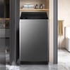 海尔 XQB80-M10E0 全自动洗衣机 波轮家用8公斤 纳米微泡超净洗 一级能效 除螨洗 商品缩略图0