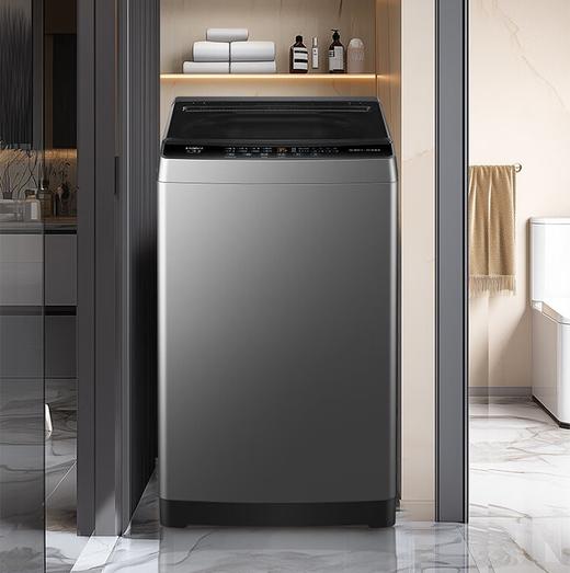 海尔 XQB80-M10E0 全自动洗衣机 波轮家用8公斤 纳米微泡超净洗 一级能效 除螨洗 商品图0