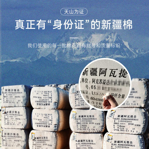 【FW26新品】秋冬纯棉梭织里绒保暖衬衫外套-CS17-02 商品图9