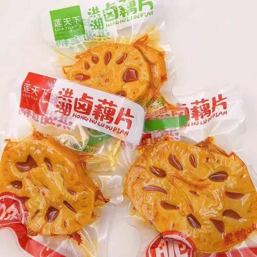 莲天下洪湖卤藕片5包 240g 商品图3