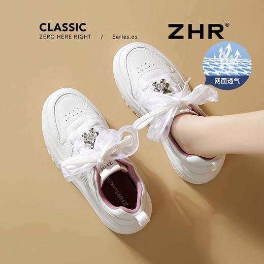 ZHR则则网面透气小白鞋女夏季网纱系带舒适厚底增高休闲运动鞋女 商品图5