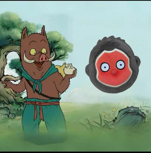 【春上新】8楼 乐高  浪浪山小妖怪毛绒挂件-猩猩怪款 吊牌价39元 商品图1