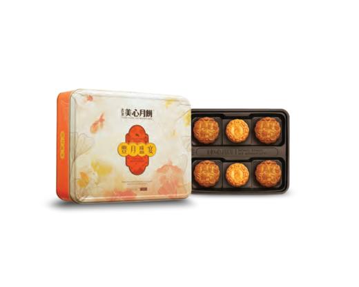 中秋优选套餐（二） 商品图2