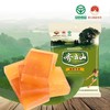 齐云山南酸枣糕454g 商品缩略图0