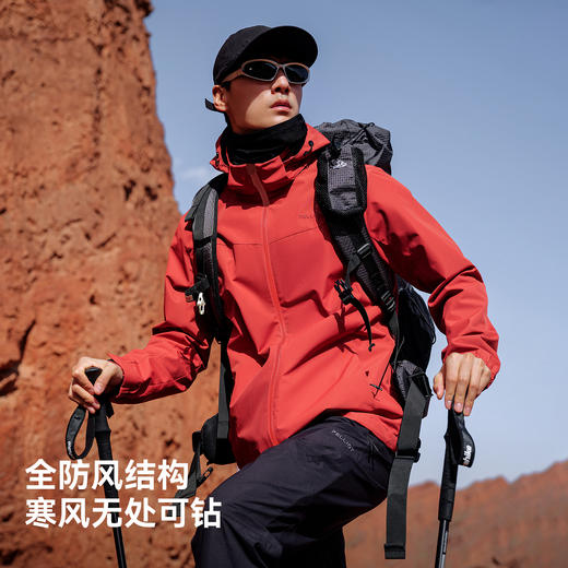伯希和户外运动外套男新款防风防泼水徒步登山服舒适休闲夹克上衣 商品图3