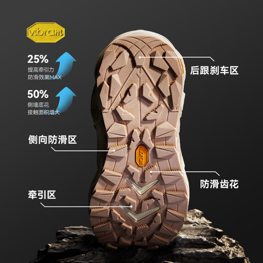 【MT-MEVA】伯希和户外高帮登山鞋男eVent防水Vibram防滑徒步鞋女 商品图3