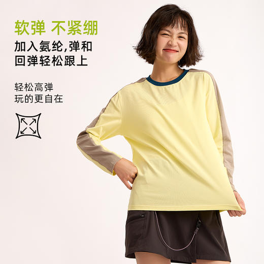 【100-185码】2025秋冬新品龙之涵小确幸运动休闲长T全A类亲子卫衣长袖T 商品图2