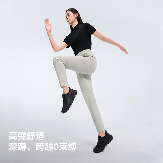 伯希和户外速干裤女吸湿透气运动休闲长裤男高弹耐磨冲锋裤登山裤 商品图2
