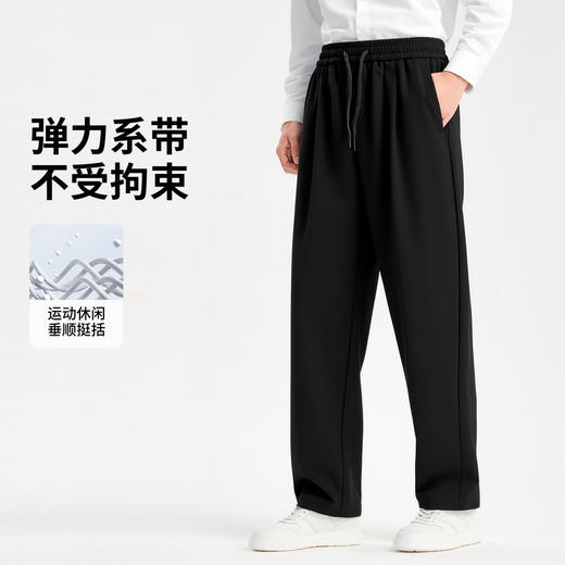 【高弹】圣得西男士户外运动休闲裤2025年秋季款宽松百搭直筒长裤 商品图3