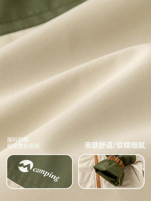 【户外】嘟嘟家男童连帽上衣秋装女童外套休闲秋季宝宝衣服童装潮 商品图4