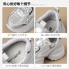 ZHR【增高5.5CM】银色厚底老爹鞋女网面透气运动鞋超软轻便休闲鞋 商品缩略图5