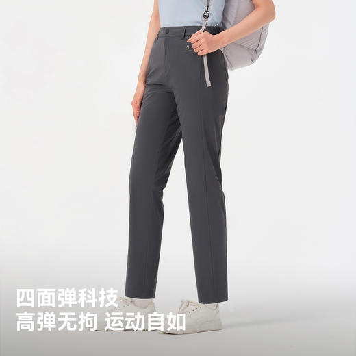 伯希和防晒裤女春夏新款户外运动休闲长裤宽松透气登山裤子男 商品图3