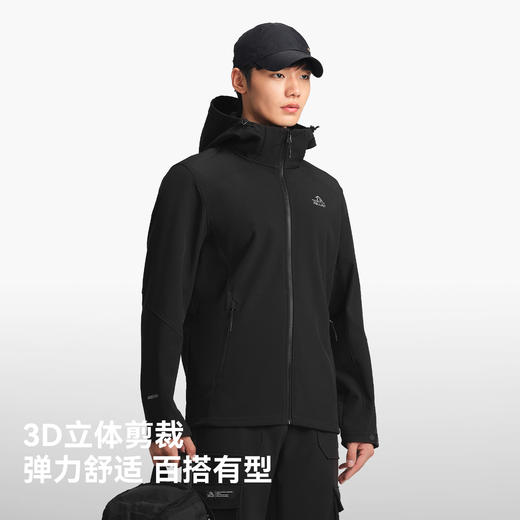 【风盾】伯希和软壳衣男新款户外防风运动外套修身透气夹克上衣女 商品图3