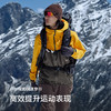 【北极星2.0】伯希和户外全天候硬壳冲锋衣eVent专业级徒步登山服 商品缩略图2