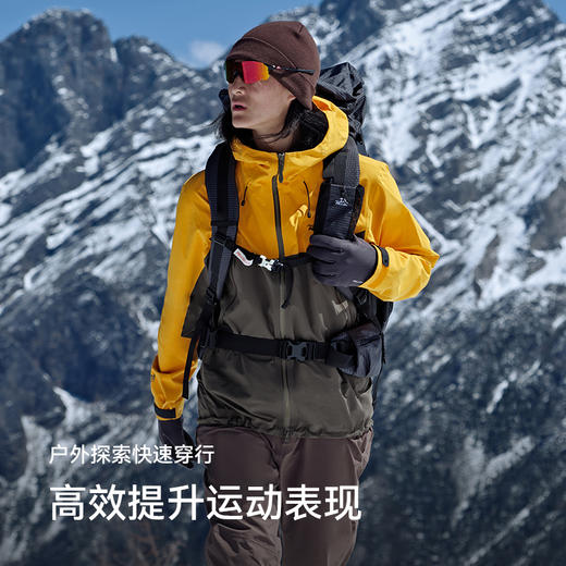 【北极星2.0】伯希和户外全天候硬壳冲锋衣eVent专业级徒步登山服 商品图2