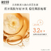 【张凌赫限定礼盒】相宜本草 红景天美白紧致两部曲面膜*5盒+山茶花淡纹弹嫩水油面膜*5盒 72小时发货 商品缩略图12