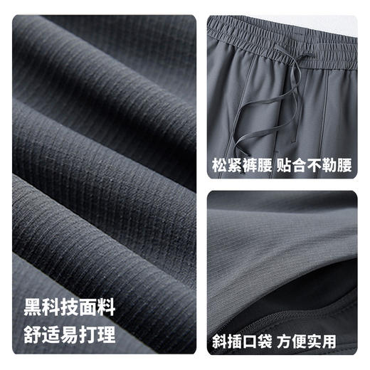 抑菌抗静电休闲裤 休闲裤 商品图4