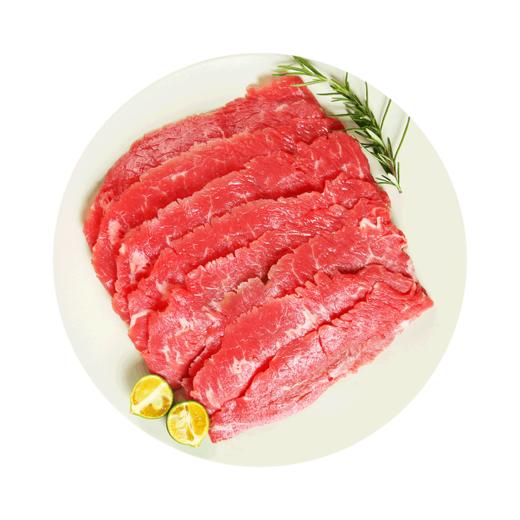 MM 山姆 澳洲谷饲牛腩排 称重销售/时价/退补差价 商品图6