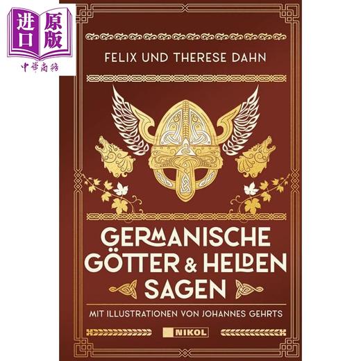 【中商原版】【德文版】日耳曼神话和英雄传说 Germanische Gotter und Heldensagen 德语原版 Felix Dahn 商品图0