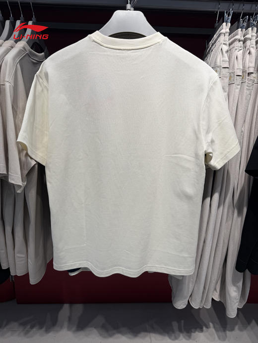 李宁2025秋季新品男子短袖文化衫AHSVD87 商品图1