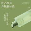 韩国尔木萄粉扑清洗剂150ml 商品缩略图3