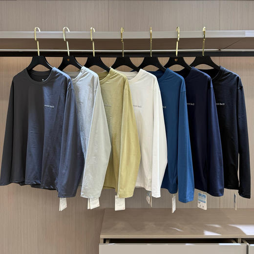 美山基础速干长袖T恤082707 商品图0