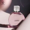 顺丰直发 香奈儿邂逅经典香水系列集合* 花果缤纷 少女的清甜美梦 商品缩略图2