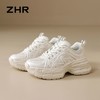 ZHR则则银色厚底增高老爹鞋秋季网面透气运动休闲鞋百搭小白鞋女 商品缩略图6