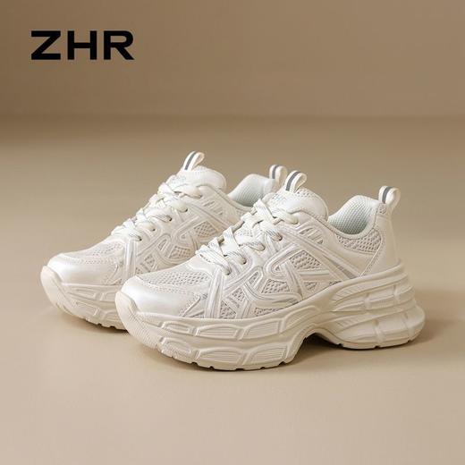 ZHR则则银色厚底增高老爹鞋秋季网面透气运动休闲鞋百搭小白鞋女 商品图6