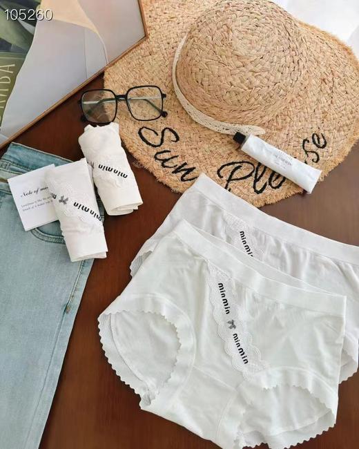 多美女神1370棉内裤(均码) 商品图2