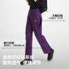 【岩壳】伯希和户外硬壳冲锋裤男2025新款3L全压胶徒步登山长裤女 商品缩略图2