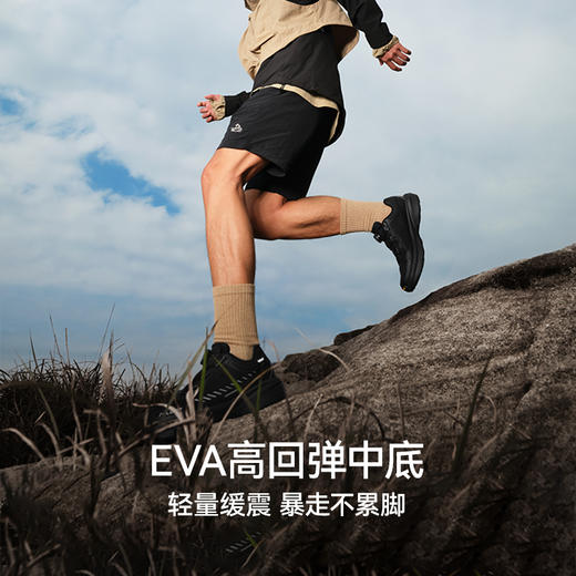 【UT-漫游】伯希和商务鞋男Vibram防滑户外爬山鞋徒步休闲登山鞋 商品图2