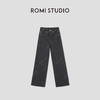 ROMI STUDIO“时尚休闲”长绒棉高士线挺括翻边阔腿裤 RW24WXD1352 商品缩略图4
