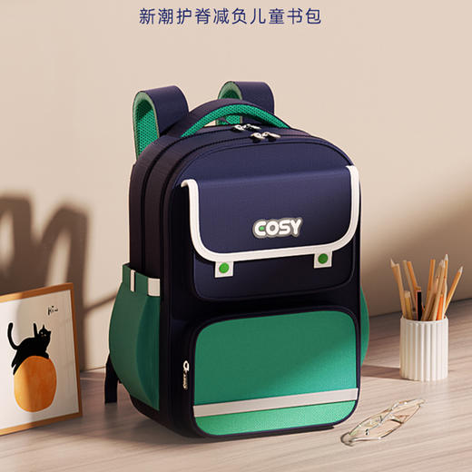 壹鹿童英伦风人体工学设计减负护脊书包赠补习袋+笔袋 商品图4