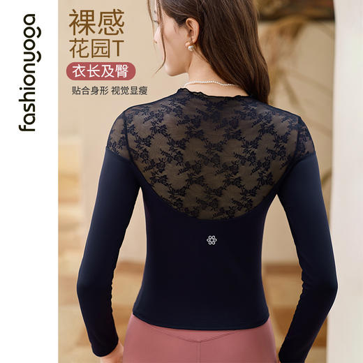 FC15355仙朵蕾丝拼接长袖 商品图2