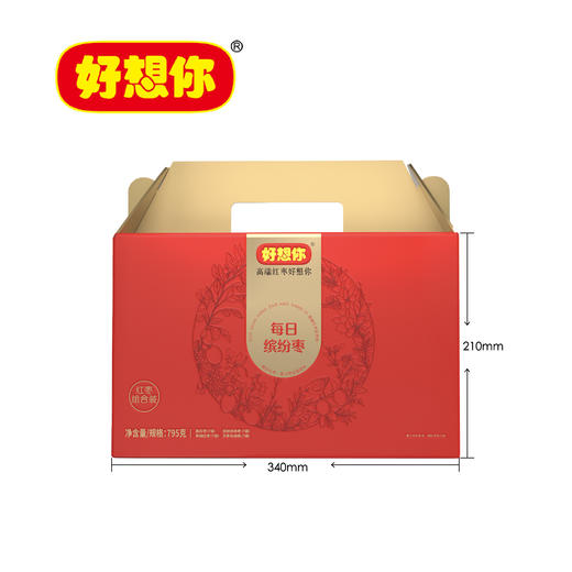 好想你每日缤纷枣795g 商品图1