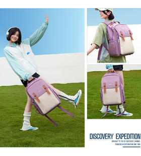 EOSY壹鹿童丹青系列-初高中护脊高年级书包EO44-024