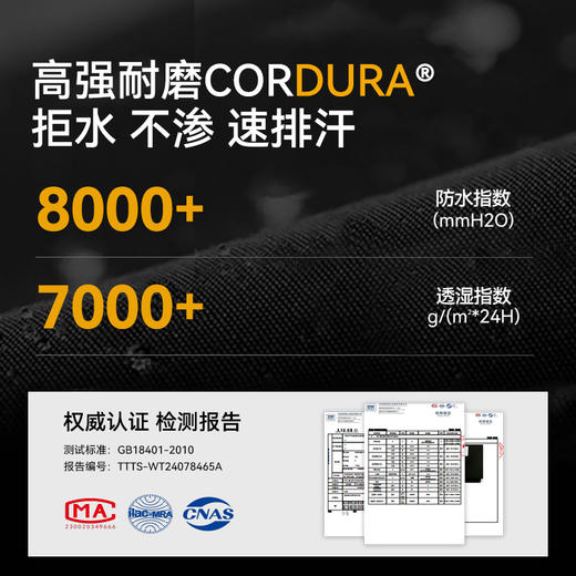 伯希和户外雪套男CORDURA登山徒步防水防沙防雪鞋套女保暖护腿套 商品图2