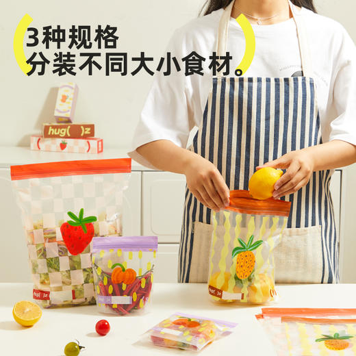 hugz保鲜袋食品级密封透明多规格加厚收纳自封袋家用冰箱收纳袋子★弥鹿 商品图4