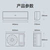 海尔（Haier）空调 KFR-35GW/E1-1 商品缩略图13