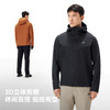伯希和户外休闲外套男防风耐磨登山服轻量防泼软壳衣运动夹克上衣 商品缩略图4