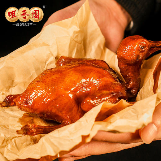 咀香园正宗石岐鸽粤式盐焗咸香经典红烧脆皮地道广式风味加热即食便捷 商品图6