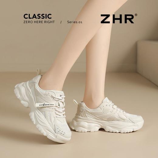 ZHR【厚底4.5cm】网面透气老爹鞋女新款增高运动休闲鞋百搭跑步鞋 商品图6