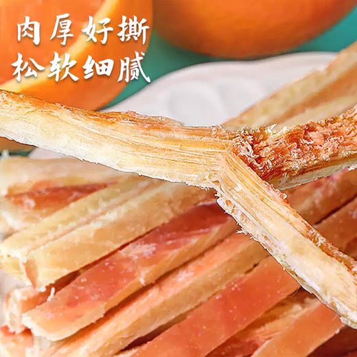 鱿鱼条250g*1份 商品图2