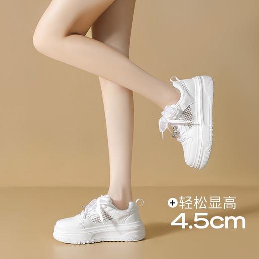 ZHR则则网面透气小白鞋女夏季网纱系带舒适厚底增高休闲运动鞋女 商品图9