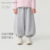 马克珍妮女童休闲百搭云朵灯笼裤2025年秋装新款551502 商品缩略图0