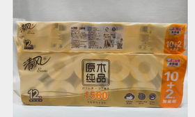 【特惠价】清风卷纸270段*12卷（新老包装随机发货~）