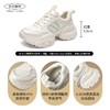 ZHR则则5.5C厚底增高老爹鞋女百搭超软网面运动鞋透气女鞋春秋款 商品缩略图3
