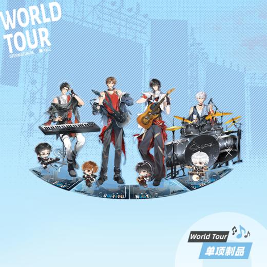 【现货】萌谷子 恒星时刻第二期 系列周边 商品图9