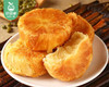 甜谷家咸绿豆素饼/1箱（20个，共1kg）生产日期：12月6日左右补单专用 商品缩略图3